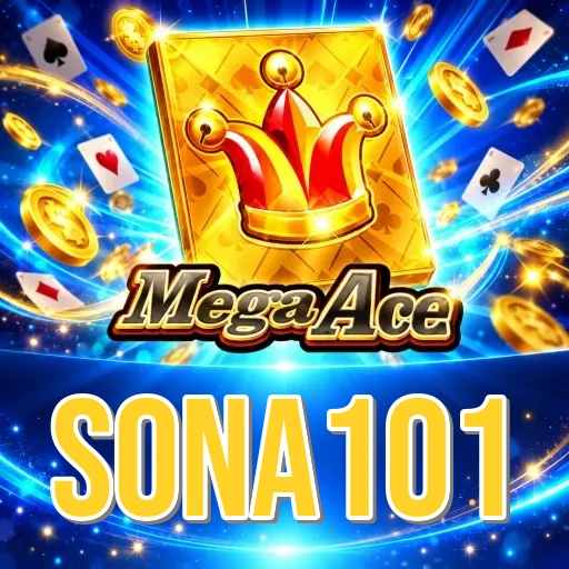 Screenshot 1 - sona101 Home Screen