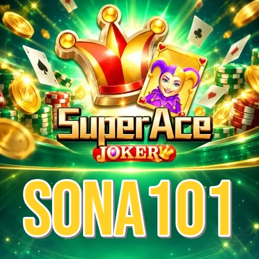 Screenshot 2 - sona101 Features