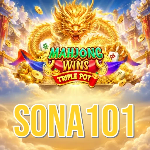 Screenshot 1 - sona101 Home Screen