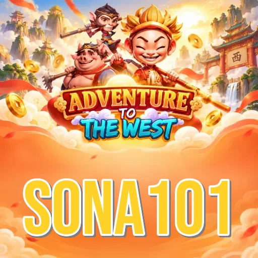 Screenshot 2 - sona101 Features