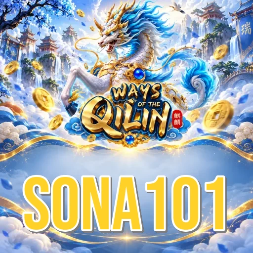 Screenshot 3 - sona101 Settings