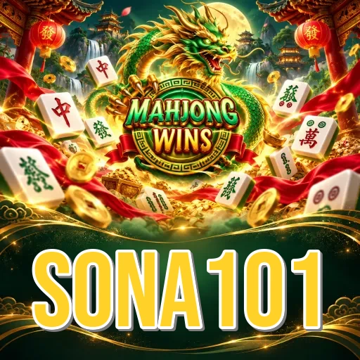 Screenshot 1 - sona101 Home Screen