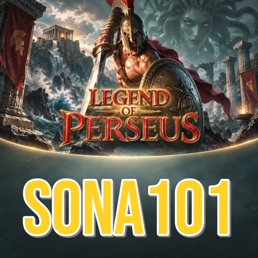 Screenshot 1 - sona101 Home Screen