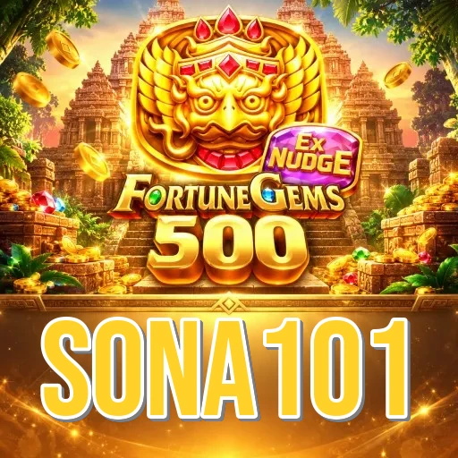 Screenshot 2 - sona101 Features