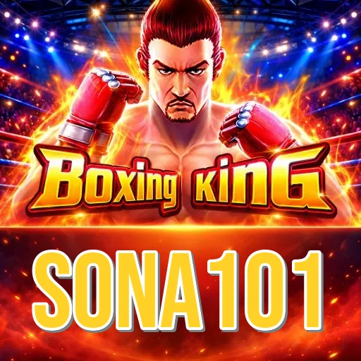 Screenshot 1 - sona101 Home Screen
